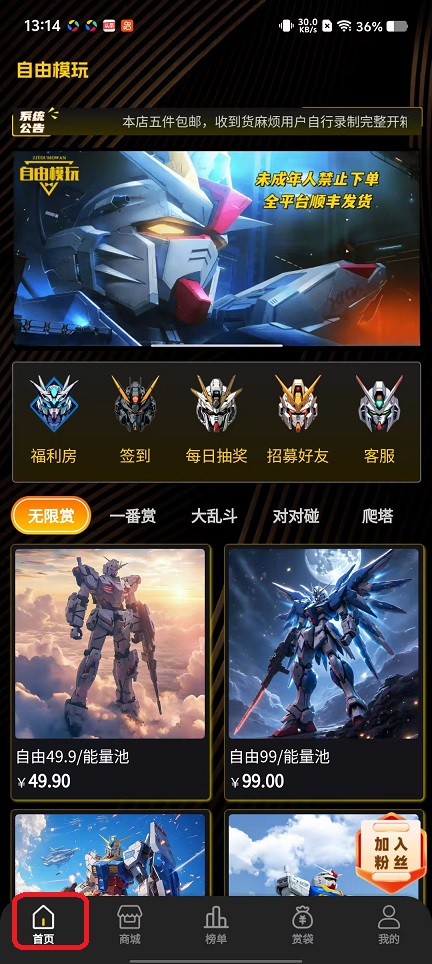 微信图片_20251031131437_5365_2.jpg