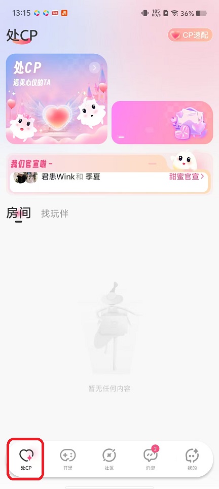 微信图片_20251031131613_5377_2.jpg