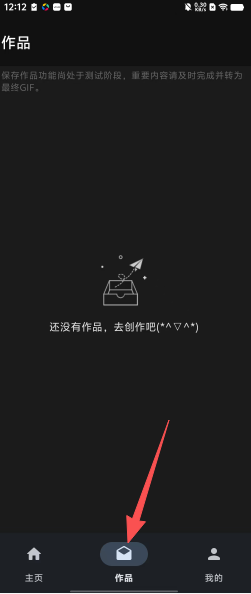 bf9166ee873d01b92fbbe576b72995b9.png