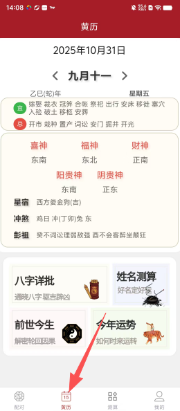 3d37479c9210d2fdbf465ef1de7263f8.png