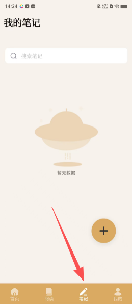 650828f4ec1e9e9c7a766d06626f049c.png