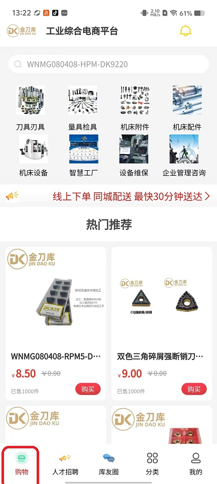 微信图片_20251103132346_5528_2.jpg