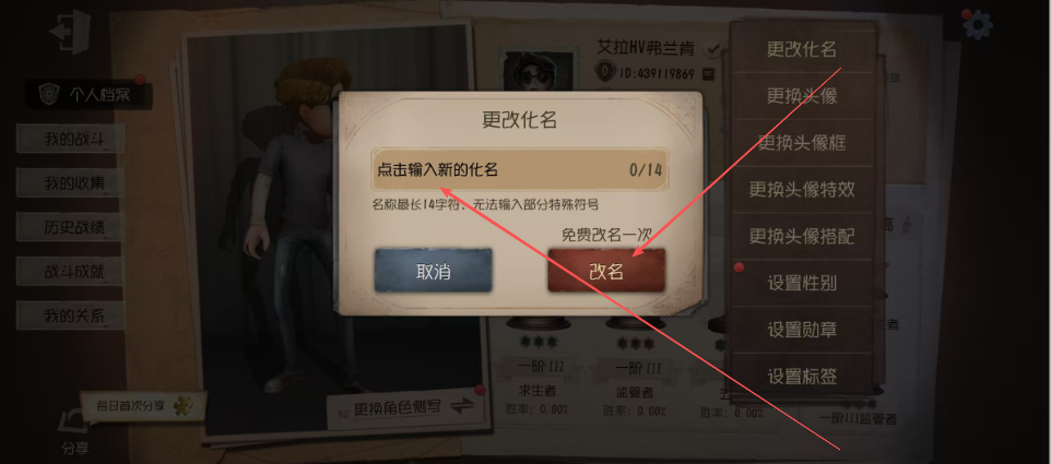 572e8f06328bddffdfa86165e38a0c4c.png image.png