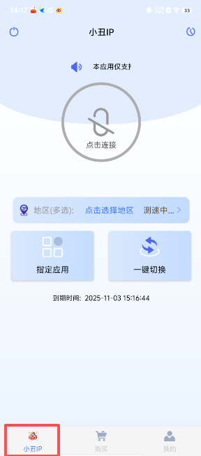 02f3e4e54e73828ac6c3b1c0d2d49cd5.png image.png