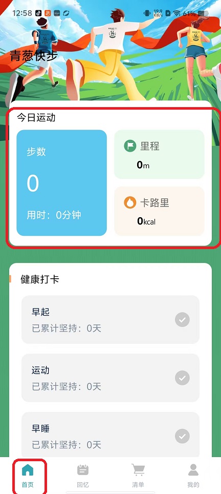 微信图片_20251103125835_5502_2.jpg