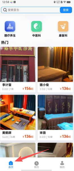 e194d8eb1bcc4871da3d69c83908e0e8.png