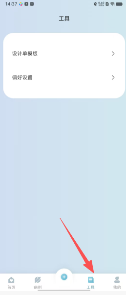 0e0f7cc1569249905eb8c327cb20da8d.png