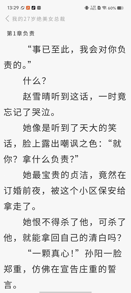微信图片_20251103133025_5550_2.jpg