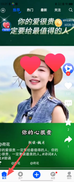 3f4a411aaba5b758688614c31703c984.png