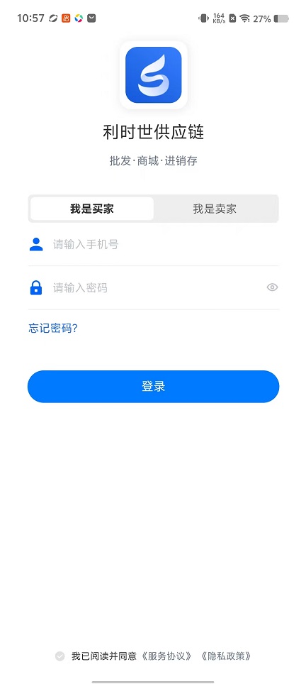 微信图片_20251103105757_5456_2.jpg
