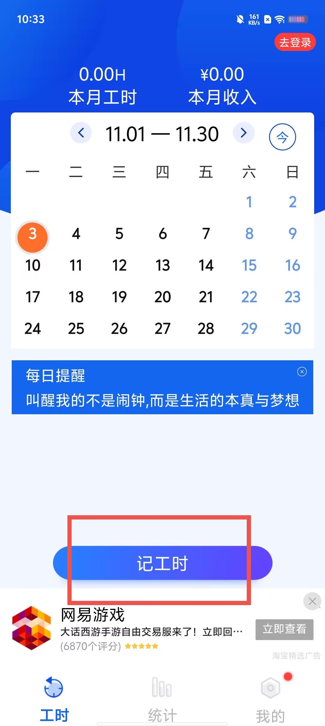 270c32483ffa50546bf951aed915918c.jpg