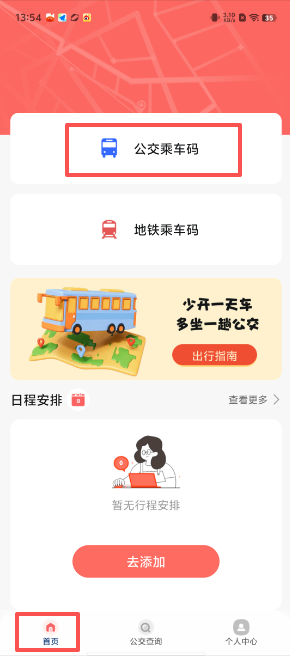 4da66ea15e6a40295cdc270ce01390aa.png image.png