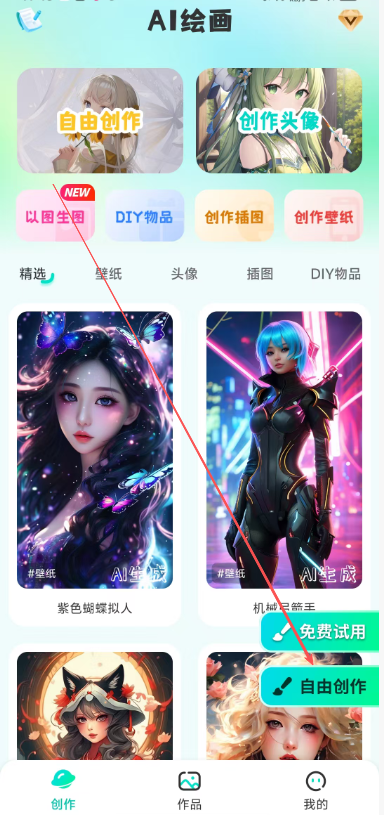 285fa9563fa493178623bf9f902648f5.png image.png