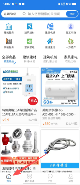 7307bf3d35c1bc05d26fbcb9724a255c.png