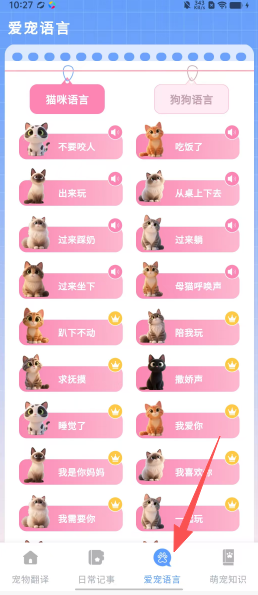 90f45876d4a572c74541d217e6801a38.png