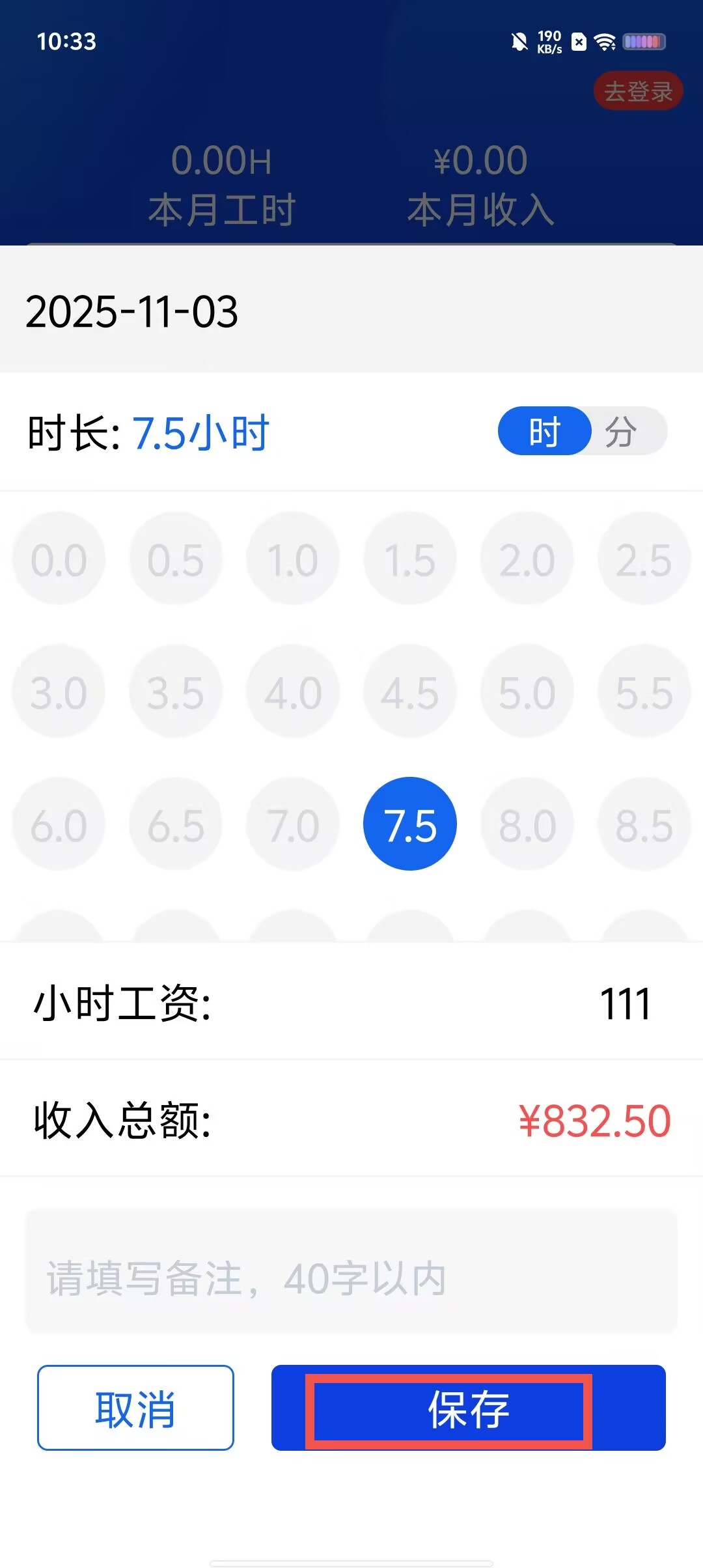 2fa4ccdd2736454018f680999b6d1dc6.jpg