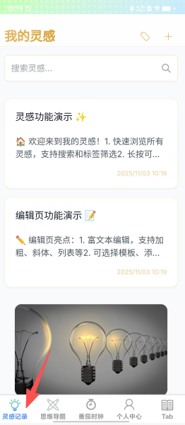 cf7c850bfb51f1deaaf2643ae0849b61.png