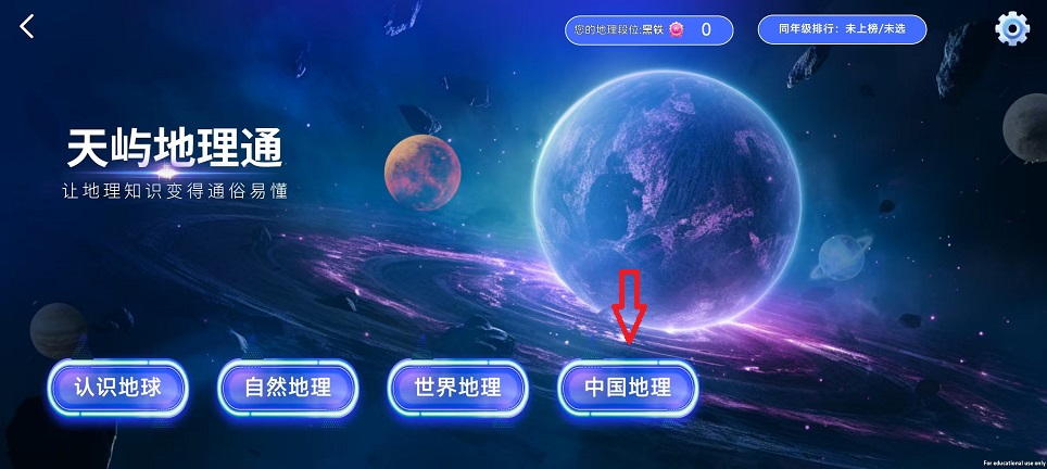 微信图片_20251103145834_5566_2.jpg