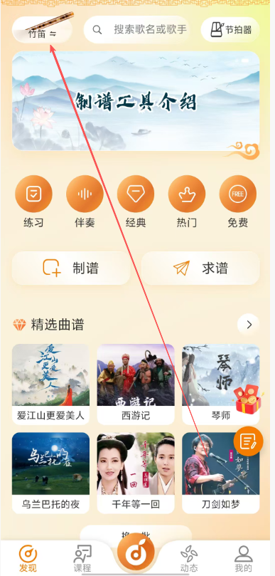 3f822a643c262752005fef7de18b3f48.png image.png