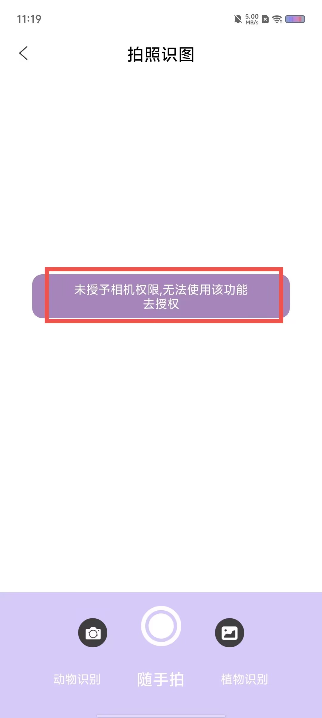 405b1efd0f4d594b44732b7591d4de08.jpg