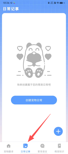 5fc7b5ec736e2d6dba27f117fceec139.png