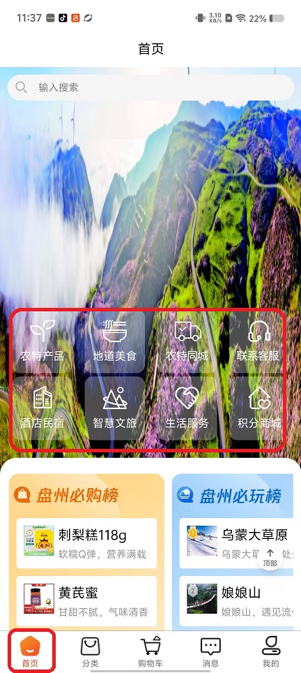 微信图片_20251103113757_5482_2.jpg