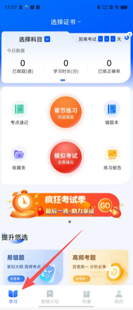 f2f0b6aad9c4b04c3a39e68047dfb110.png