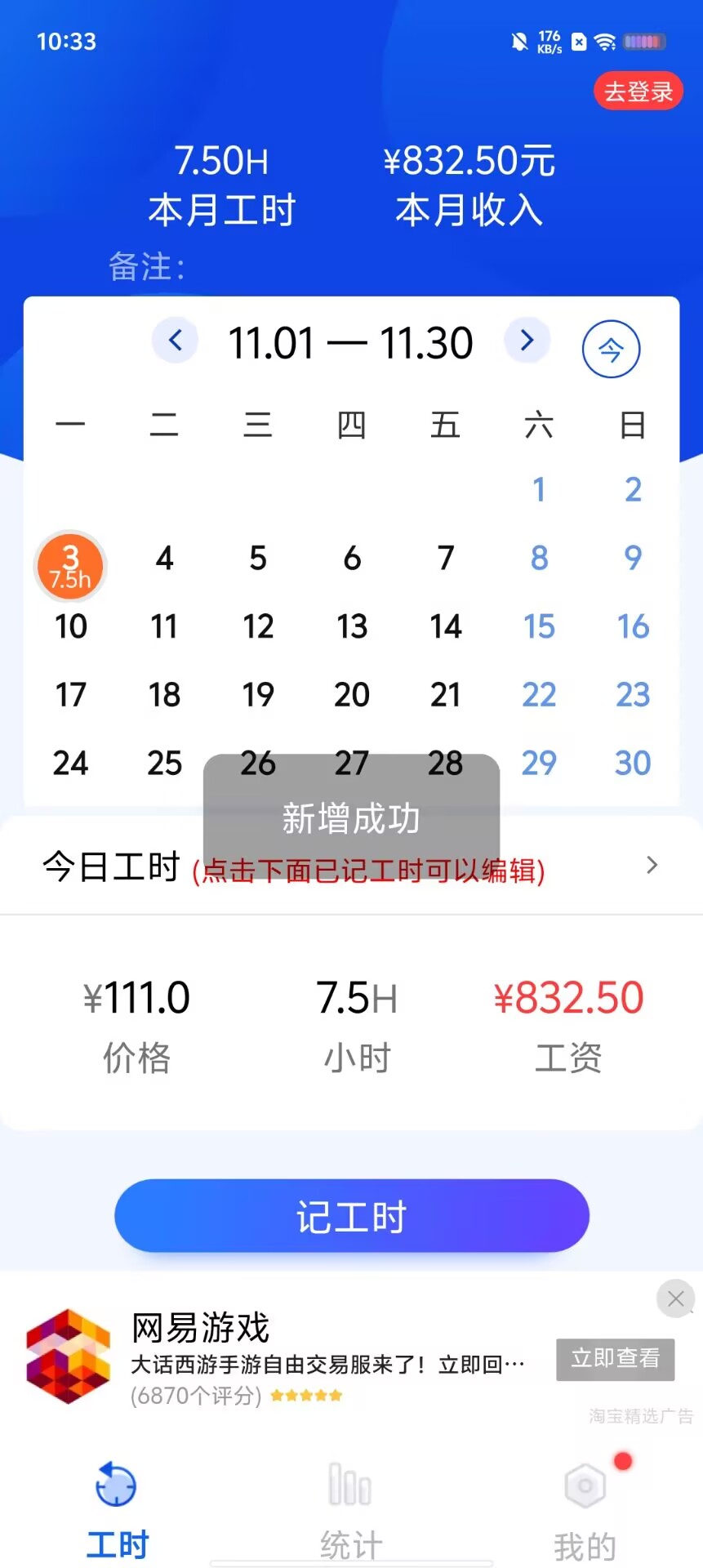 4d52d6d900bacba328162d7b8210fa54.jpg