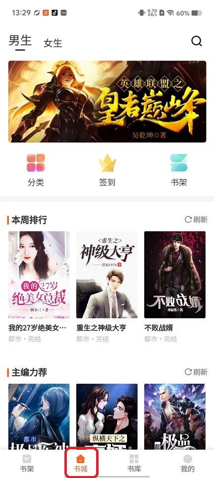 微信图片_20251103133024_5549_2.jpg