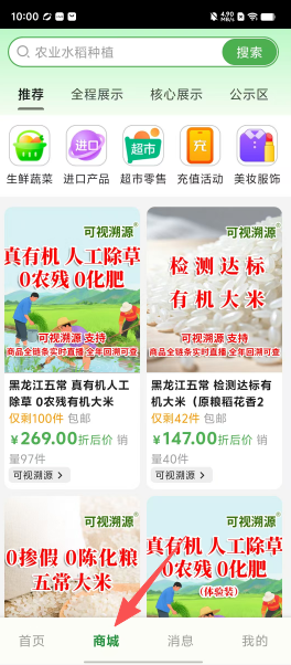 bc089f27c43e28ce40543f2ff835d606.png