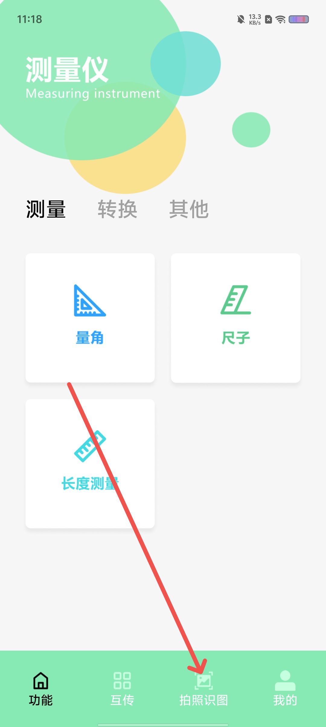 506f7a4a6034dd13537fe36475dc8564.jpg
