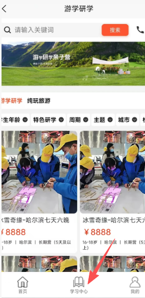 c1a1054c1680518c6dc8e64bc1f1aff2.png