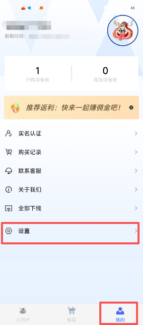 a4bd790165ca3874a5f76185082f7f52.png image.png