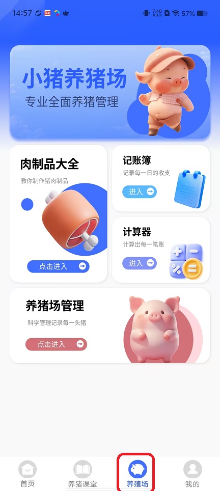 微信图片_20251103145825_5565_2.jpg