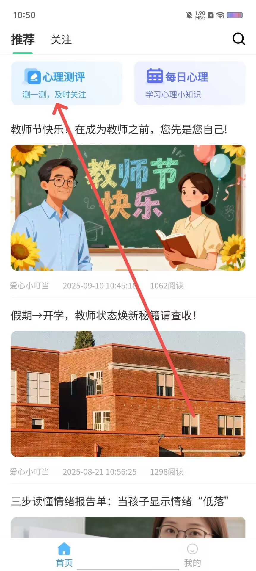 572ac9187a8878f767beda772a9bfec7.jpg