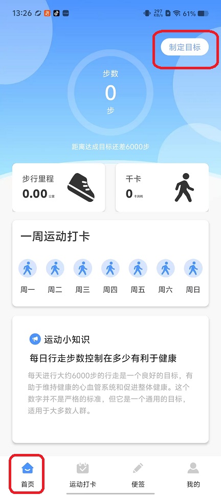 微信图片_20251103132710_5536_2.jpg