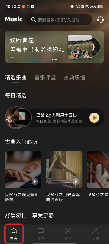微信图片_20251103105225_5445_2.jpg