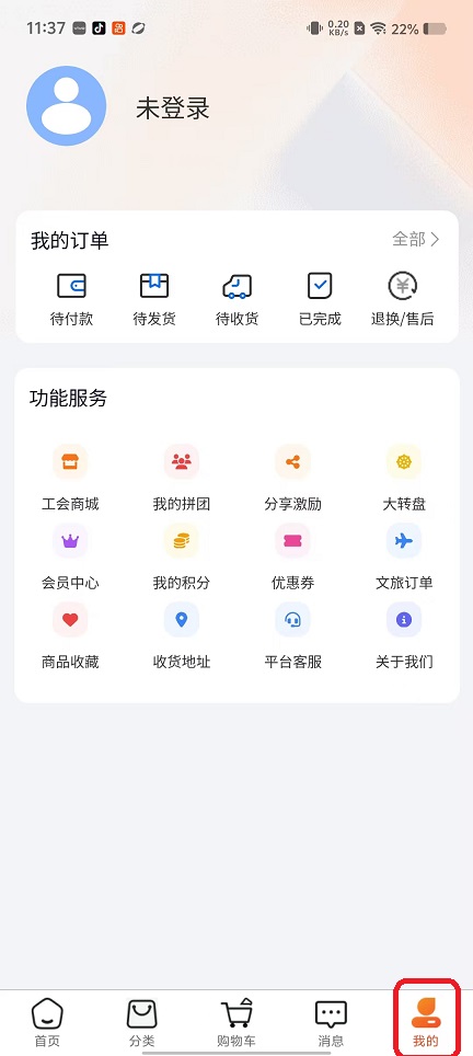微信图片_20251103113759_5484_2.jpg