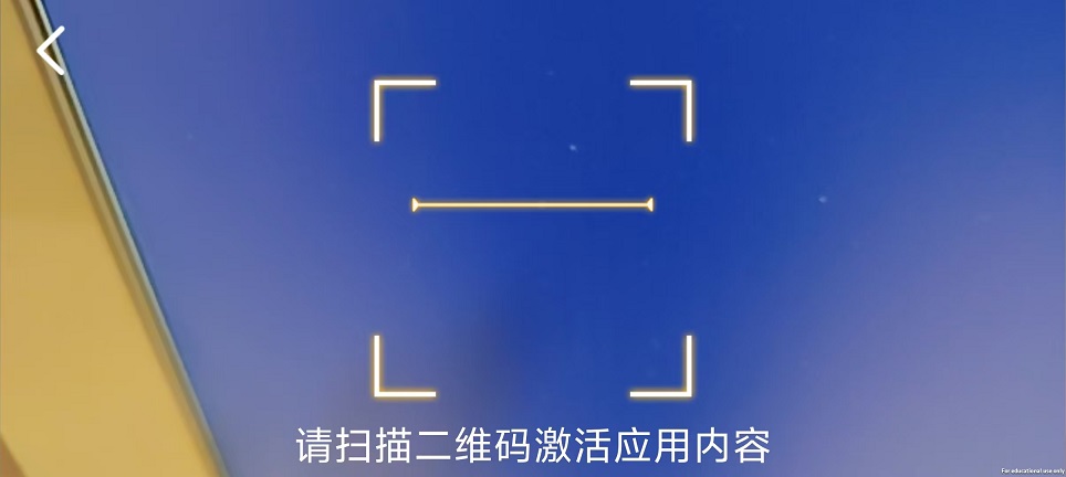 微信图片_20251103145835_5567_2.jpg