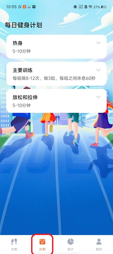 微信图片_20251103105600_5453_2.jpg