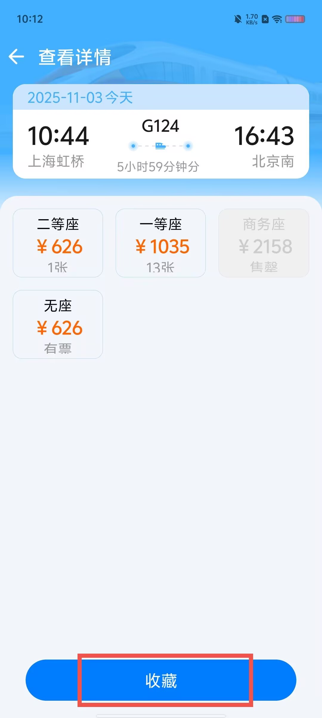 688d98301011ad1cf50ba78b6c370c10.jpg