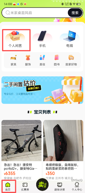 9e6373f9351563552f03fc9e2ca9c1d7.png image.png