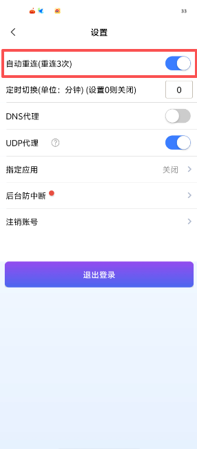 6c8a1e04975e20377c9e1f457c12f3d1.png image.png