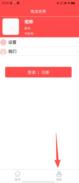 1bb827f5bd5fd15e48c785949ae1fa41.png