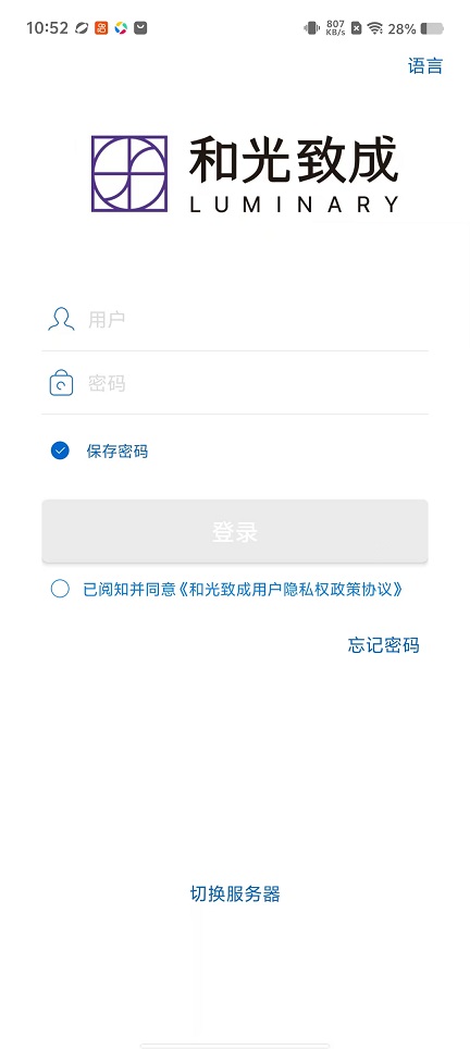 微信图片_20251103105312_5450_2.jpg
