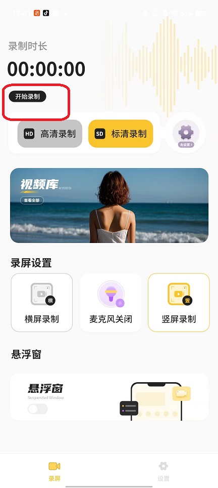 7d940da85446a5910c625b7a5e47c88c.jpg 微信图片_20251103130240_5523_2.jpg