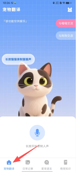 02757d8eaba9f1b50c7903de43f6206a.png