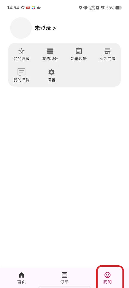 微信图片_20251103145502_5556_2.jpg