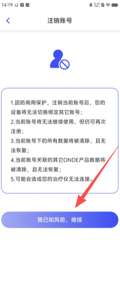 e3514692638411709e77a2cff40b22d4.png