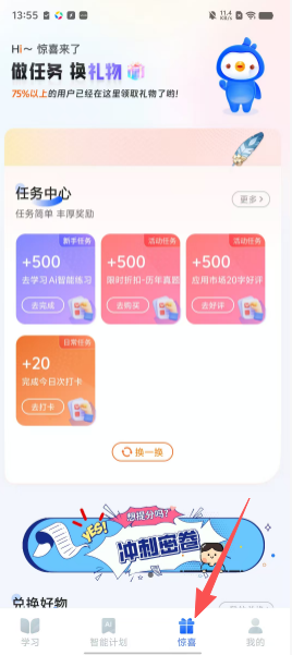 43fc858fa96bf095b252a2e8d7098d73.png
